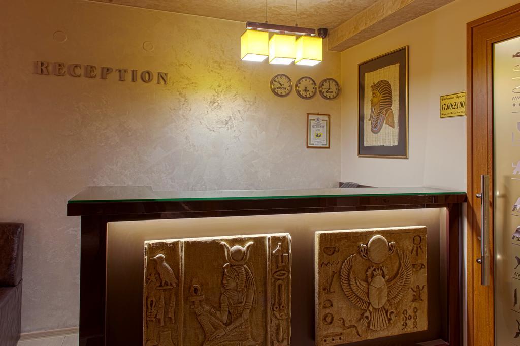 Hotel Luxor Melnik  Luaran gambar